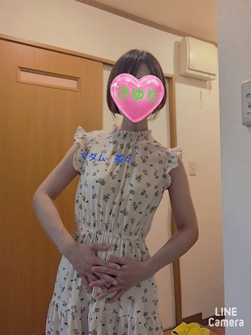 さゆり【マダムコース】