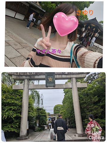 さゆり【マダムコース】