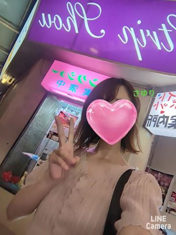 さゆり【マダムコース】