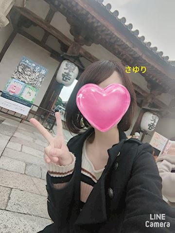 さゆり【マダムコース】