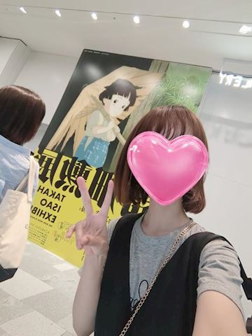 さゆり【マダムコース】