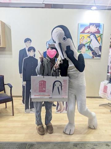 さゆり【マダムコース】