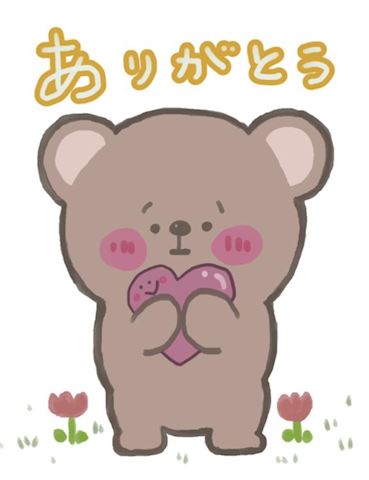 ことは【マダムコース】