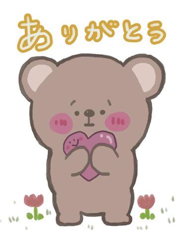 ことは【マダムコース】