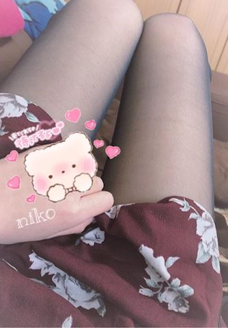 にこ【若妻コース】