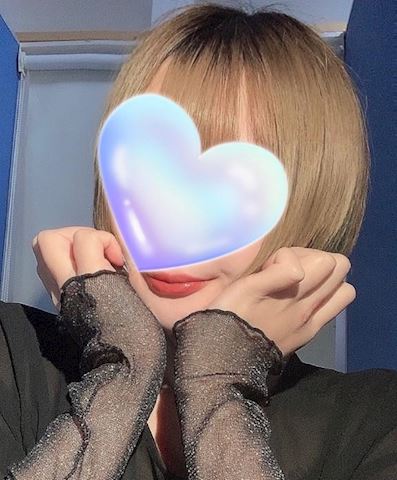 にこ【若妻コース】