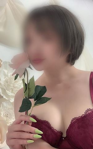 にこ【若妻コース】