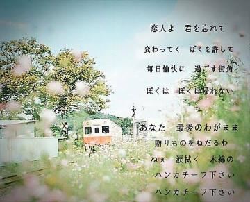 こゆき【マダムコース】