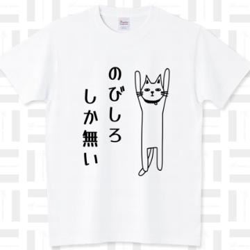 こゆき【マダムコース】