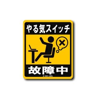 こゆき【マダムコース】