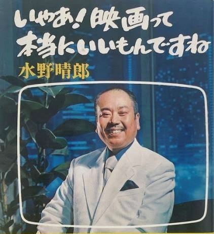 こゆき【マダムコース】