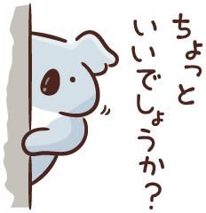 こゆき【マダムコース】