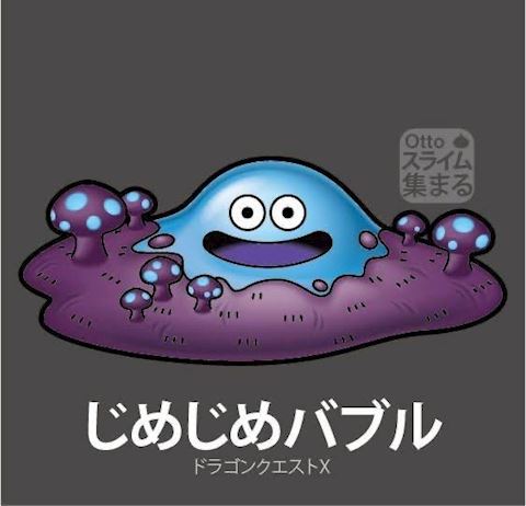 こゆき【マダムコース】