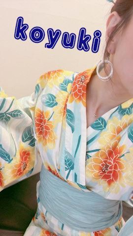 こゆき【マダムコース】