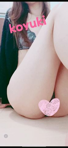 こゆき【マダムコース】