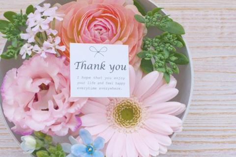 こゆき【マダムコース】