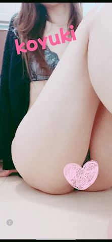 こゆき【マダムコース】