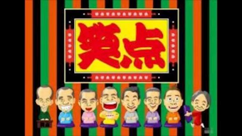 こゆき【マダムコース】