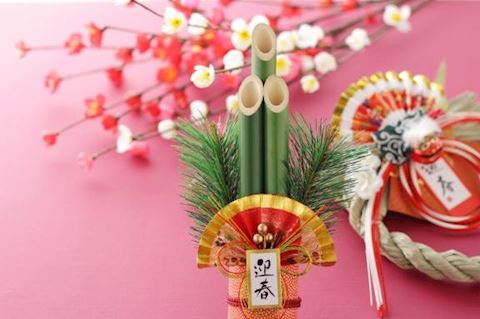 こゆき【マダムコース】