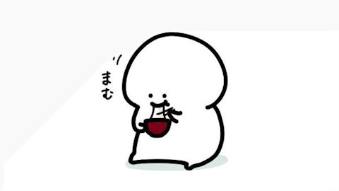 こゆき【マダムコース】