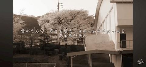 こゆき【マダムコース】