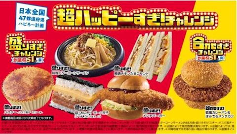 koyuki? こゆき【マダム...（36）