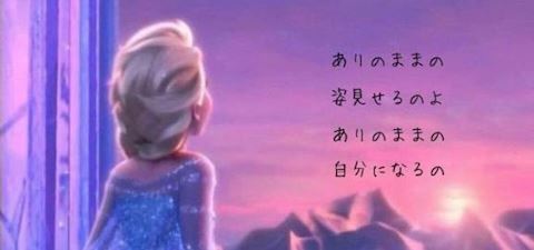 こゆき【マダムコース】