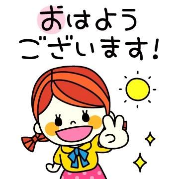 しの【熟女コース】