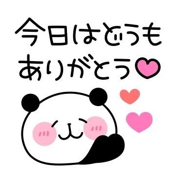 しの【熟女コース】