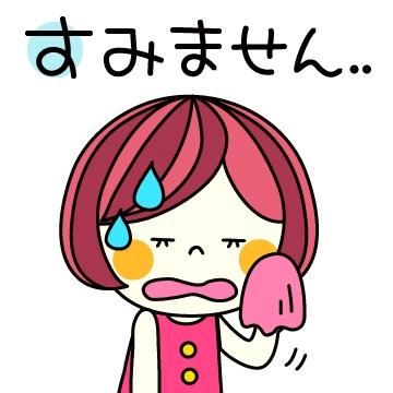しの【熟女コース】