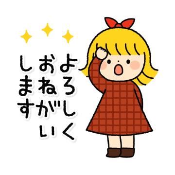 しの【熟女コース】