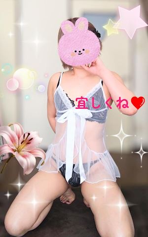 しの【熟女コース】