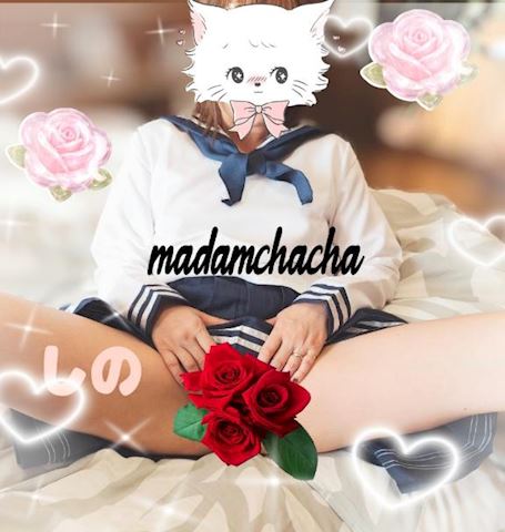 しの【熟女コース】