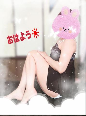 おはよう(^^♪豊... しの【熟女コース】（49）