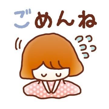 しの【熟女コース】