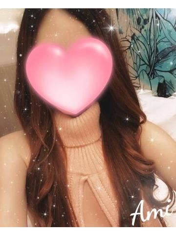 あみ【マダムコース】