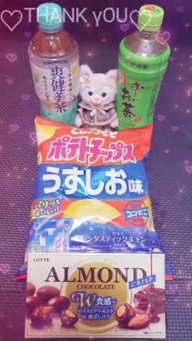 あみ【マダムコース】