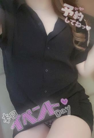 あみ【マダムコース】