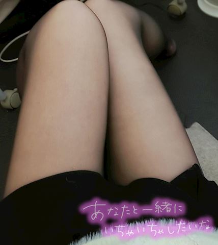 あみ【マダムコース】