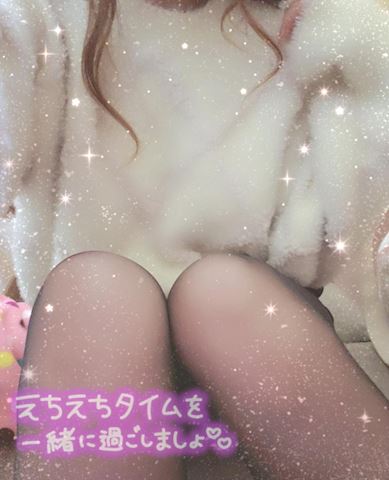 あみ【マダムコース】