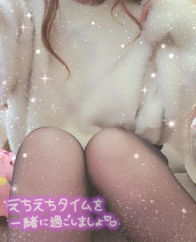あみ【マダムコース】