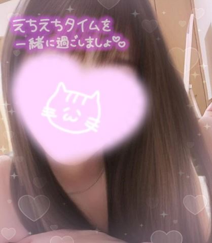 あみ【マダムコース】