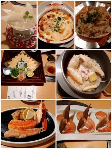 あみ【マダムコース】