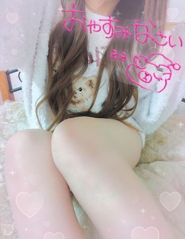 あみ【マダムコース】