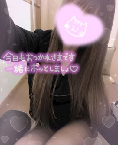 あみ【マダムコース】