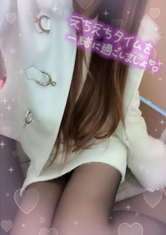 あみ【マダムコース】