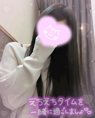 あみ【マダムコース】