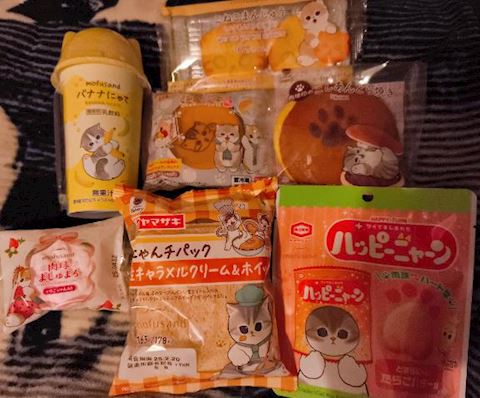 あみ【マダムコース】