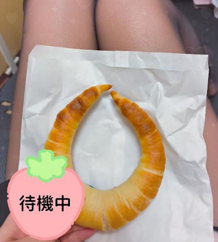 あみ【マダムコース】
