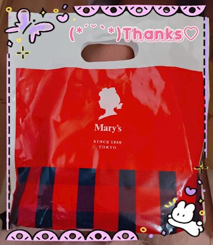 あみ【マダムコース】